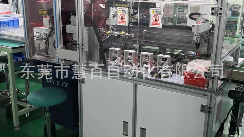 电子视觉检测设备作为SMT产线升级的关键技术之一，主要承担以下作用：